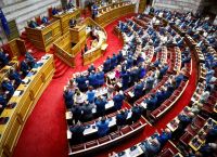 Βουλή: Συνεδριάζει σήμερα η επιτροπή Θεσμών για τις παρακολουθήσεις Βουλή: Συνεδριάζει σήμερα η επιτροπή Θεσμών για τις παρακολουθήσεις
