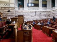Παρακολουθήσεις: Ξεκινά η “μάχη” για ΝΔ, ΣΥΡΙΖΑ, ΠΑΣΟΚ ΚΙΝΑΛ στην Επιτροπή Θεσμών και Διαφάνειας Παρακολουθήσεις: Ξεκινά η “μάχη” για ΝΔ, ΣΥΡΙΖΑ, ΠΑΣΟΚ ΚΙΝΑΛ στην Επιτροπή Θεσμών και Διαφάνειας