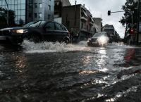 ΓΓΠΠ: “Σύσταση στους πολίτες να μην μετακινούνται αν δεν έχουν σοβαρό λόγο” ΓΓΠΠ: “Σύσταση στους πολίτες να μην μετακινούνται αν δεν έχουν σοβαρό λόγο”
