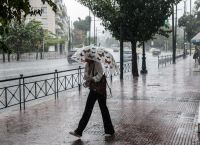 Καιρός έκτακτο δελτίο: Έρχεται η κακοκαιρία «Bogdan» – Που θα «χτυπήσει» Καιρός έκτακτο δελτίο: Έρχεται η κακοκαιρία «Bogdan» – Που θα «χτυπήσει»