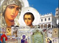 How Greeks celebrate Dekapentavgoustos in Greece
