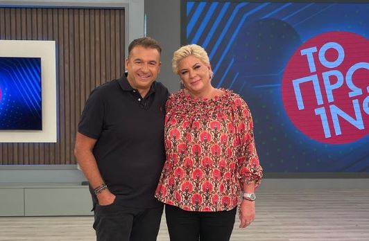 Δήμητρα Λιάνη – Παπανδρέου: “Μας παρακολουθούσαν με τον Ανδρέα στις προσωπικές μας στιγμές”