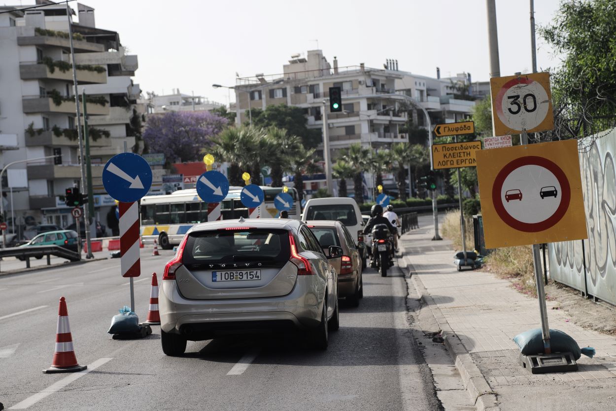 Κυκλοφοριακές ρυθμίσεις στη Λεωφόρο Ποσειδώνος το Σάββατο [24/9]