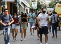 Οι χώρες πήγαν 5 χρόνια πίσω λόγω Κορωνοϊού προκαλώντας «αγανάκτηση» Οι χώρες πήγαν 5 χρόνια πίσω λόγω Κορωνοϊού προκαλώντας «αγανάκτηση»