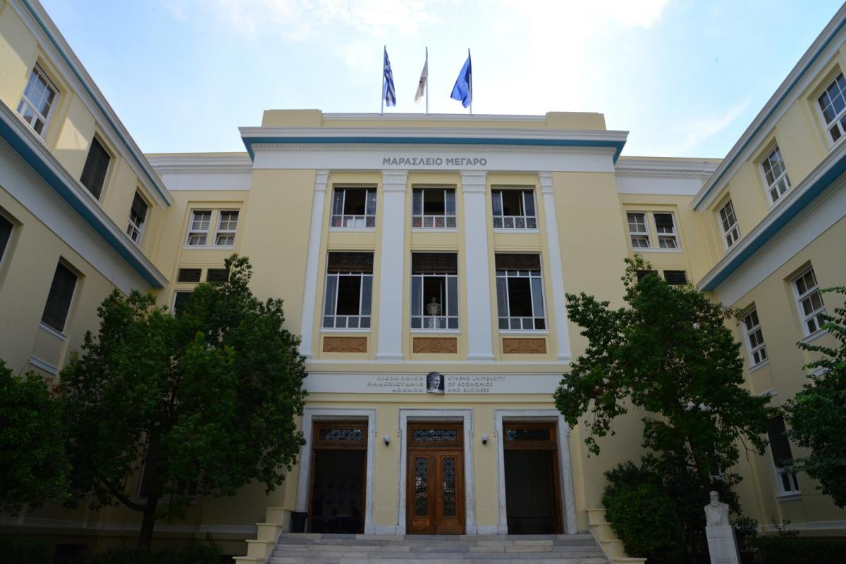 Four Greek universities included in QS employability rankings