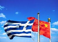 Greece and China sign major science and technology agreement