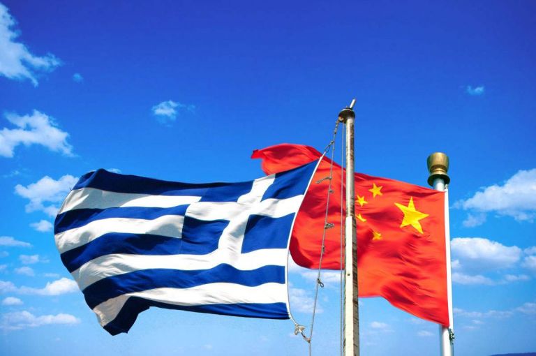 Greece and China sign major science and technology agreement