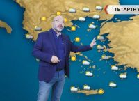 Σάκης Αρναούτογλου: Αλλού καλοκαίρι και αλλού φθινόπωρο – Πότε έρχεται αλλαγή