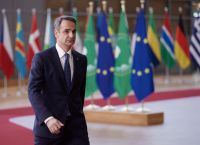 Μητσοτάκης – Ράμα: Επί τάπητος η παραπομπή των θαλασσίων ζωνών στο Διεθνές Δικαστήριο Μητσοτάκης – Ράμα: Επί τάπητος η παραπομπή των θαλασσίων ζωνών στο Διεθνές Δικαστήριο