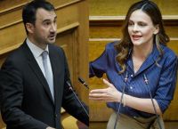 Αχτσιόγλου-Χαρίτσης: Η Ελλάδα σημειώνει τη μεγαλύτερη αύξηση πληθωρισμού στην Ευρωζώνη Αχτσιόγλου-Χαρίτσης: Η Ελλάδα σημειώνει τη μεγαλύτερη αύξηση πληθωρισμού στην Ευρωζώνη
