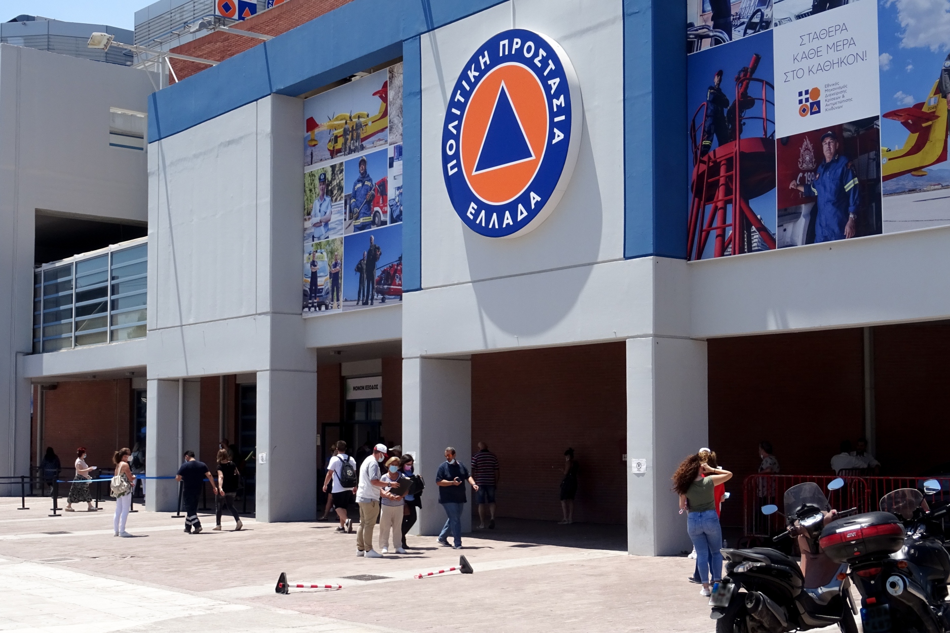 Εμβόλια επικαιροποιημένα: Σε ποιους συστήνεται  η χορήγηση της αναμνηστικής δόσης