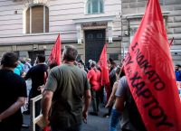 Οδηγίες για το Μητρώο Συνδικαλιστικών Οργανώσεων Εργαζομένων και Οργανώσεων Εργοδοτών
