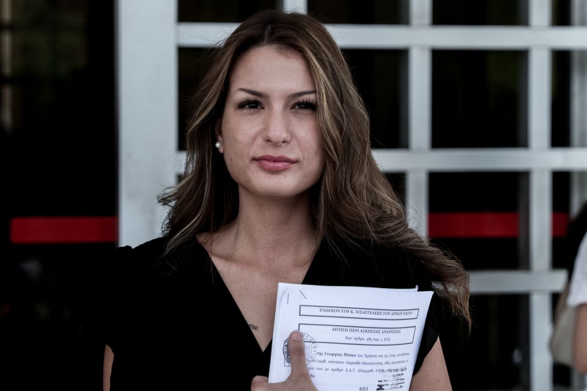 Γεωργία Μπίκα: «Να ασκηθεί αναίρεση αλλιώς θα προσφύγω στο Ευρωπαϊκό Δικαστήριο»