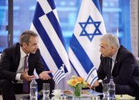 Μητσοτάκης: Ενημέρωση Ισραηλινού Πρωθυπουργού για προκλήσεις Ερντογάν