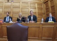 Παρακολουθήσεις: Καταθέτει η επικεφαλής της Εθνικής Αρχής Διαφάνειας, Αλεξάνδρα Ρογκάκου