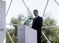 Google επένδυση Ελλάδα: 2 δισ. ως το 2030 και 20.000 νέες θέσεις εργασίας Google επένδυση Ελλάδα: 2 δισ. ως το 2030 και 20.000 νέες θέσεις εργασίας