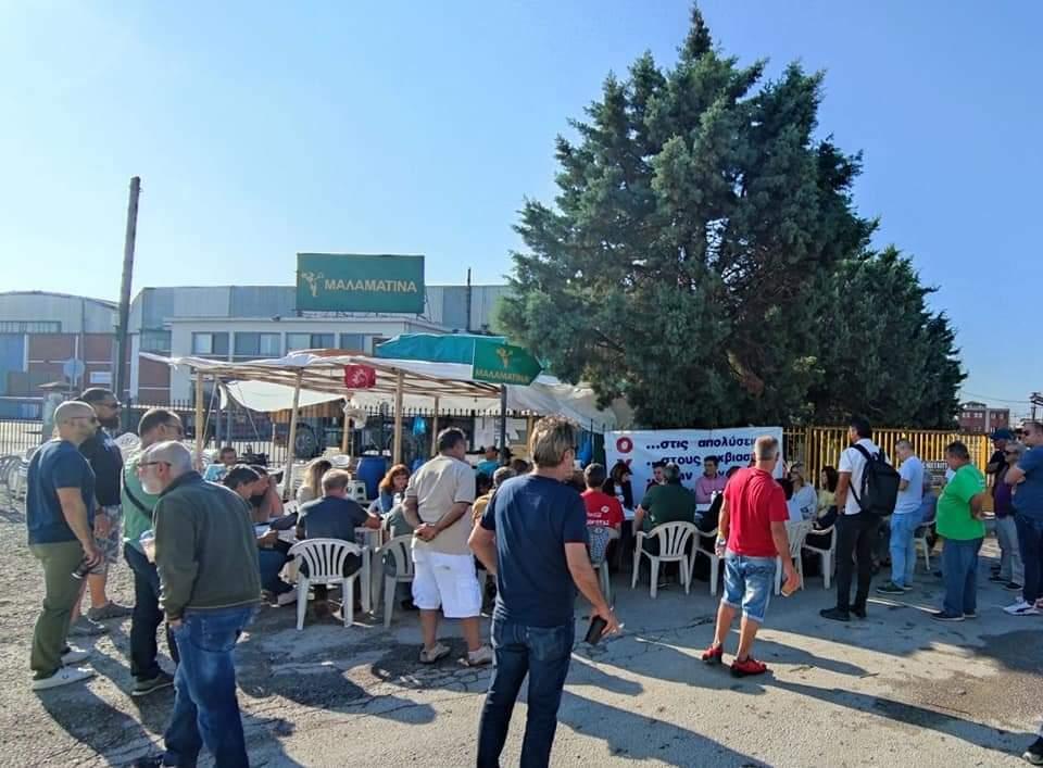 Συνάντηση του ΣΥΡΙΖΑ-Προοδευτική Συμμαχία με τους απεργούς εργαζόμενους στο εργοστάσιο «Μαλαματίνα»