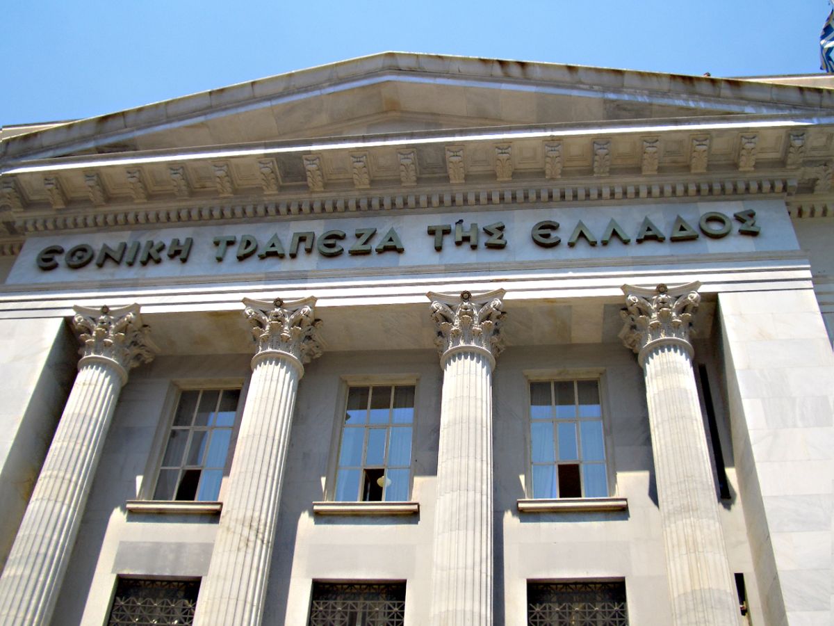 Bank of Greece: 89 million euro increase in private sector deposits in August