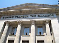 Bank of Greece: 89 million euro increase in private sector deposits in August Bank of Greece: 89 million euro increase in private sector deposits in August