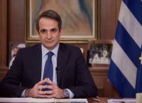 Συνεδρίαση του ΚΥΣΕΑ υπό τον πρωθυπουργό για τις ελληνοτουρκικές σχέσεις – Αναλυτικά τι θα συζητήσουν Συνεδρίαση του ΚΥΣΕΑ υπό τον πρωθυπουργό για τις ελληνοτουρκικές σχέσεις – Αναλυτικά τι θα συζητήσουν