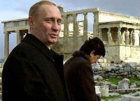 From Putin to Marlon Brando: The celebrities, royalty and politicians who’ve visited the Acropolis From Putin to Marlon Brando: The celebrities, royalty and politicians who’ve visited the Acropolis