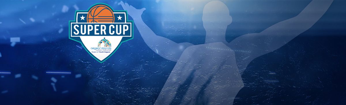 Super Cup 2022: Η τρίτη και τυχερή χρονιά