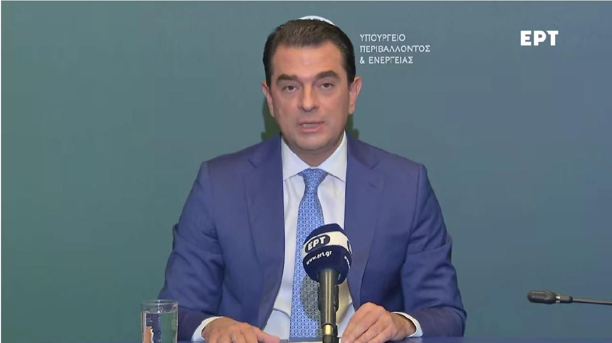 Σκρέκας: Οι ανακοινώσεις για επιδοτήσεις σε ρεύμα και φυσικό αέριο