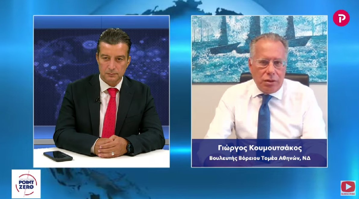 Γιώργος Κουμουτσάκος στο pagenews.gr: Κανείς δεν μπορεί να αποκλείσει σύγκρουση με την Τουρκία