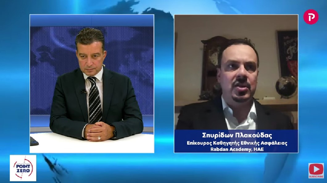 Σπυρίδων Πλακούδας στο pagenews.gr: Νέα δεδομένα για Ελλάδα – Κύπρο σε Αν.Μεσόγειο -Ανοίγει παράθυρο
