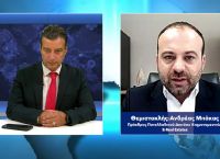 Θεμιστοκλής Μπάκας στο pagenews.gr: Φοιτητική στέγη-Στεγαστική πολιτική.Πληγή για τις οικογένειες