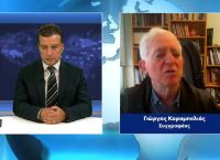 Γιώργος Καραμπελιάς στο pagenews.gr: Ανοίγει για την Ελλάδα γεωπολιτική ευκαιρία όπως αυτή του 1915 Γιώργος Καραμπελιάς στο pagenews.gr: Ανοίγει για την Ελλάδα γεωπολιτική ευκαιρία όπως αυτή του 1915