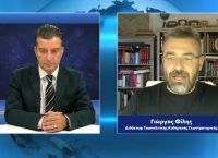 Γιώργος Φίλης στο pagenews.gr: Θα ανοίξουν και άλλα μέτωπα πέραν της Ουκρανίας Γιώργος Φίλης στο pagenews.gr: Θα ανοίξουν και άλλα μέτωπα πέραν της Ουκρανίας