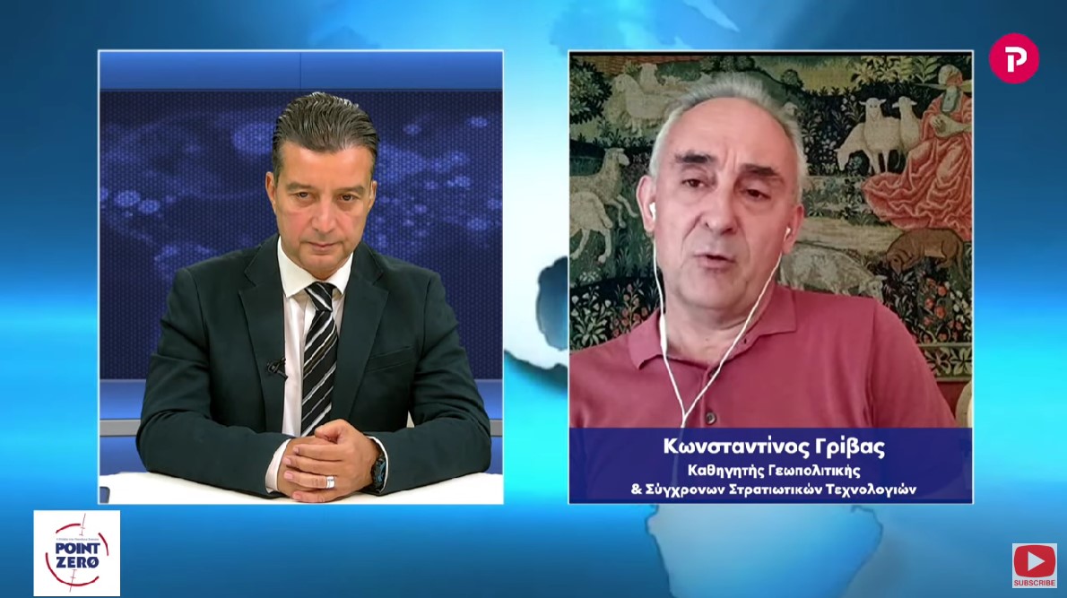 Κωνσταντίνος Γρίβας στο pagenews.gr: Η εξέλιξη του πολέμου στην Ουκρανία έχει διδάγματα για εμάς