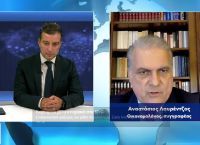 Αναστάσιος Λαυρέντζος στο pagenews.gr: Η Ευρώπη θα σαρωθεί από οικονομικές & πολιτικές αναταράξεις