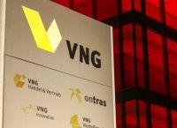 Ενέργεια: Η VNG της Γερμανίας ζητάει κρατική στήριξη για να παραμείνει βιώσιμη