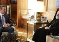 Archbishop Makarios of Australia met with the Prime Minister Kyriakos Mitsotakis Archbishop Makarios of Australia met with the Prime Minister Kyriakos Mitsotakis