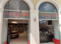 Carrefour: Άνοιξε στον Πειραιά το πρώτο εταιρικό κατάστημα