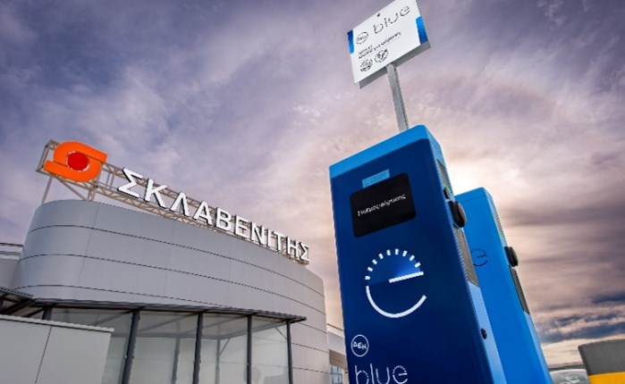 PPC blue – Sklavenitis collaborate for 1,400 charging points in stores throughout Greece