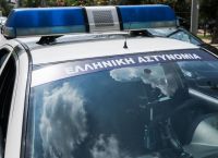 Ληστεία σε τράπεζα με χειροβομβίδα – Εν ενεργεία συνταγματάρχης ο δράστης Ληστεία σε τράπεζα με χειροβομβίδα – Εν ενεργεία συνταγματάρχης ο δράστης