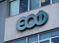 ΕΟΦ: Ανακαλεί δύο συμπληρώματα διατροφής ΕΟΦ: Ανακαλεί δύο συμπληρώματα διατροφής