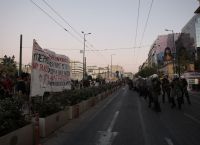Φοιτητικό συλλαλητήριο: Ένταση και χημικά