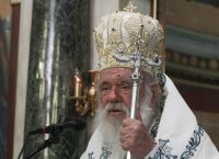 Αρχιεπίσκοπος Ιερώνυμος: Μαζί με τον Πατριάρχη Βαρθoλομαίο και τον Μητροπολίτη Κιέβου σε Θάσο και Καβάλα