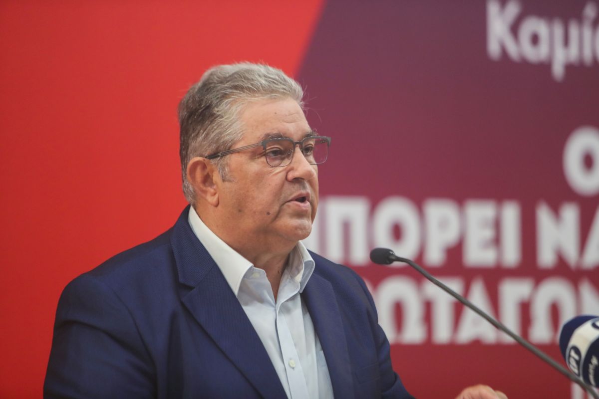 Κουτσούμπας: Η δύναμη βρίσκεται στην οργάνωση, στον αγώνα, στην ενότητα