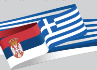 AUSTRALIA: Annual Greek – Serbian Cultural Friendship Day returns AUSTRALIA: Annual Greek – Serbian Cultural Friendship Day returns