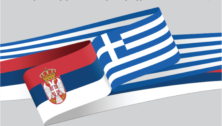 AUSTRALIA: Annual Greek – Serbian Cultural Friendship Day returns