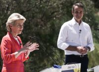 Von der Leyen in Athens on Thursday Von der Leyen in Athens on Thursday