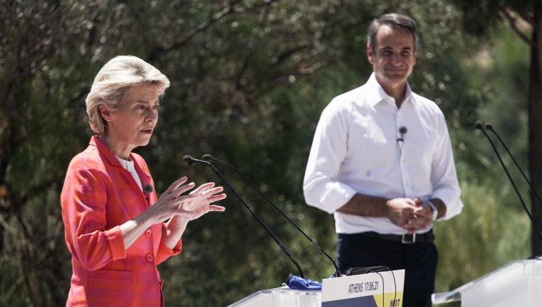 Von der Leyen in Athens on Thursday
