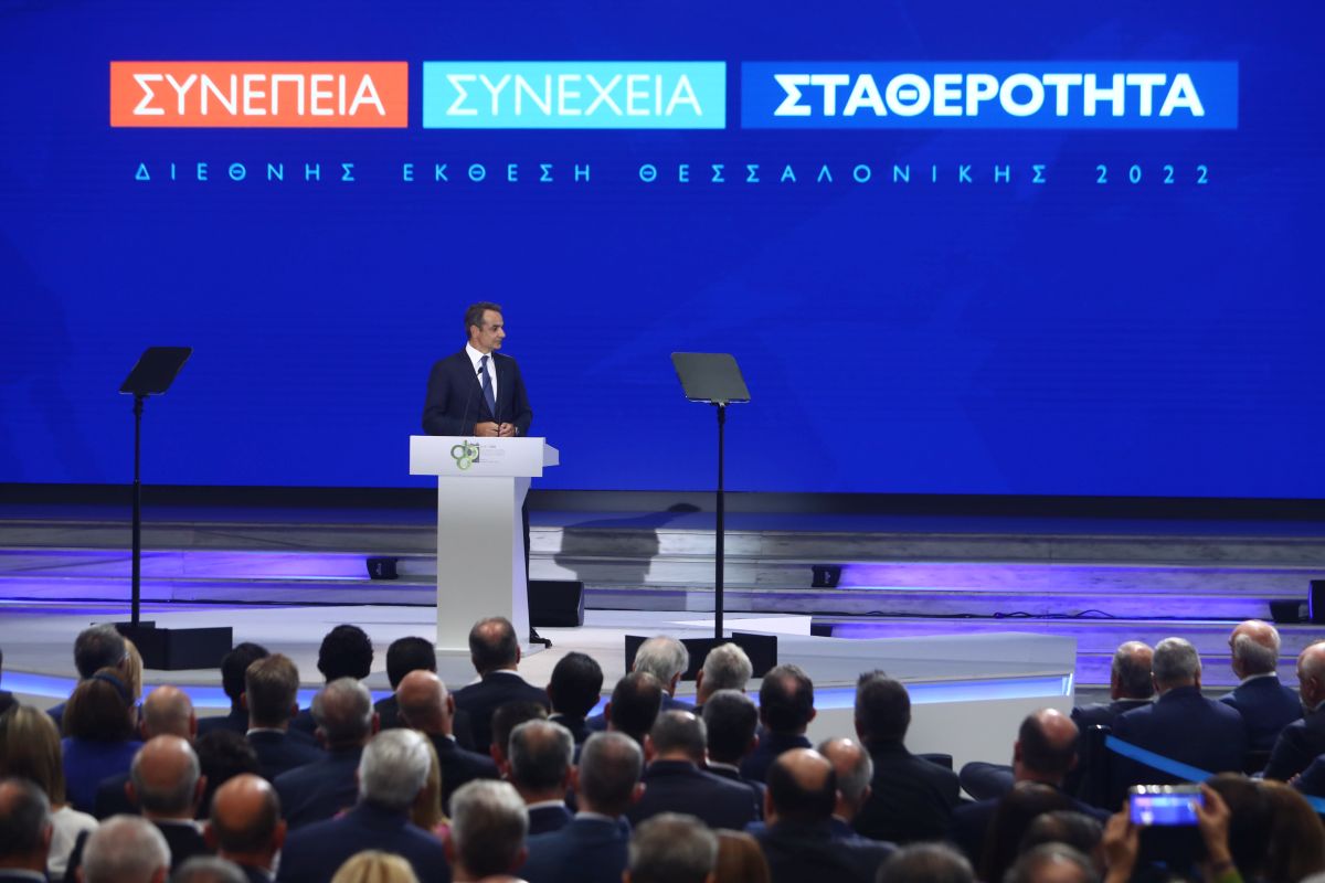 ΔΕΘ 2022: Σε τρεις άξονες η ομιλία του πρωθυπουργού