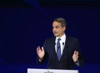 Μητσοτάκης στη ΔΕΘ 2022: Δείτε live τη συνέντευξη Τύπου Μητσοτάκης στη ΔΕΘ 2022: Δείτε live τη συνέντευξη Τύπου