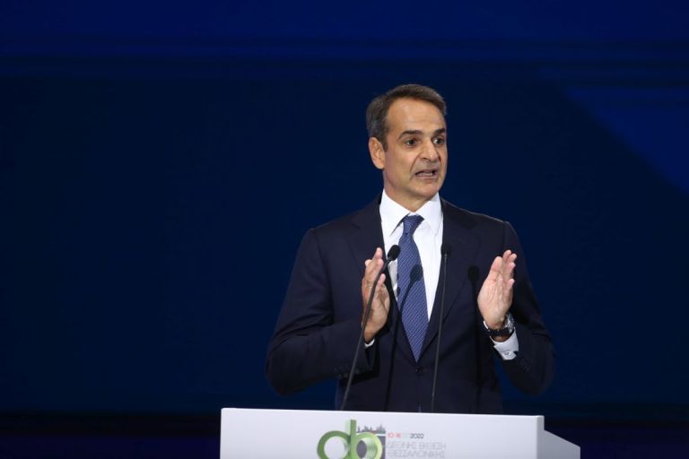 Μητσοτάκης: Τα νταηλίκια γιοκ με την Ελλάδα